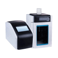 Homogenizer